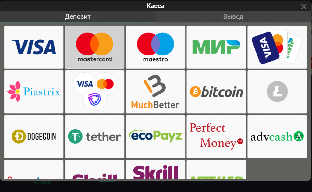 "Pin-up Bet" legal platform – the best bookmaker in Kazakhstan!
