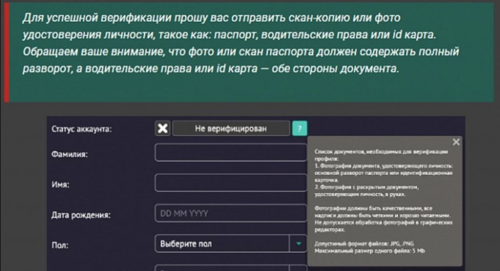 "Pin-up Bet" legal platform – the best bookmaker in Kazakhstan!