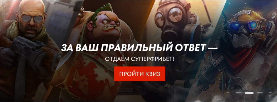 "Pin-up Bet" legal platform – the best bookmaker in Kazakhstan!