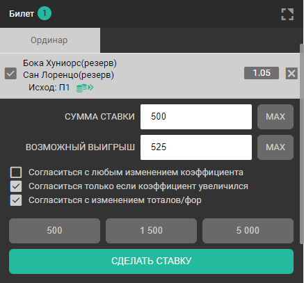 "Pin-up Bet" legal platform – the best bookmaker in Kazakhstan!